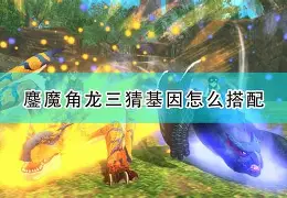 焈劯H?[g_??芎?2$鏖2蠣jbC石雿6u沊?!鐽的简单介绍