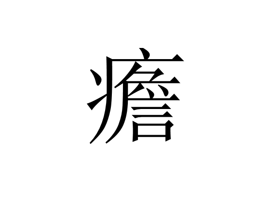 wkk3褋锌馃憟馃憟