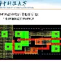 关于风云突变埃因霍温关键时刻外线爆发，国王杯版图或变，更衣室稳定，数据趋势出现新变化的信息